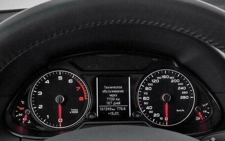 Audi Q5, 2012 год, 2 180 000 рублей, 6 фотография