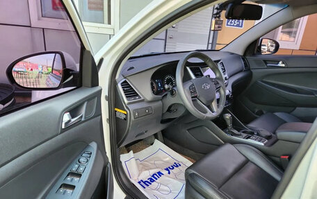 Hyundai Tucson III, 2020 год, 2 035 000 рублей, 6 фотография