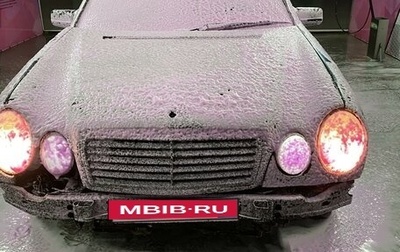 Mercedes-Benz E-Класс, 1998 год, 235 000 рублей, 1 фотография