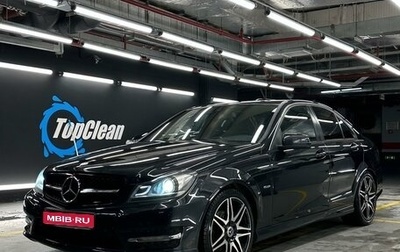 Mercedes-Benz C-Класс, 2011 год, 1 630 000 рублей, 1 фотография