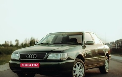 Audi A6, 1996 год, 520 000 рублей, 1 фотография