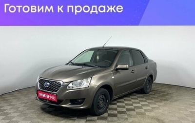 Datsun on-DO I рестайлинг, 2016 год, 660 000 рублей, 1 фотография