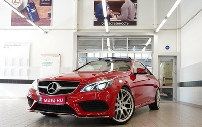 Mercedes-Benz E-Класс, 2014 год, 2 380 000 рублей, 1 фотография