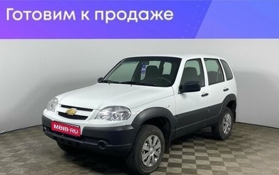 Chevrolet Niva I рестайлинг, 2020 год, 990 000 рублей, 1 фотография