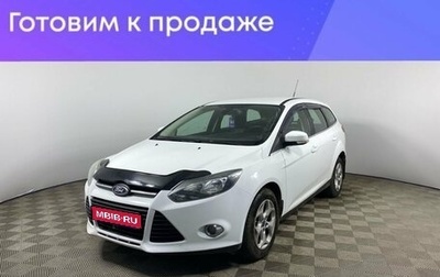 Ford Focus III, 2013 год, 840 000 рублей, 1 фотография