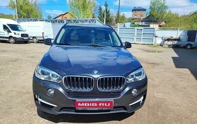 BMW X5, 2017 год, 3 490 000 рублей, 1 фотография