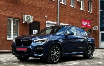 BMW X4, 2019 год, 5 490 000 рублей, 1 фотография