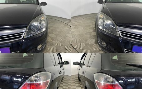 Opel Astra H, 2007 год, 535 000 рублей, 4 фотография