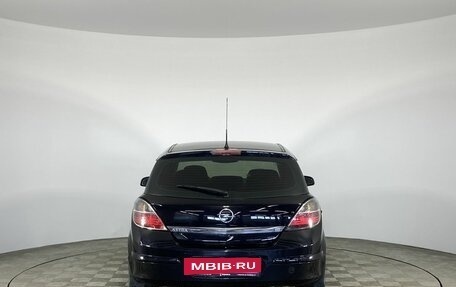 Opel Astra H, 2007 год, 535 000 рублей, 7 фотография