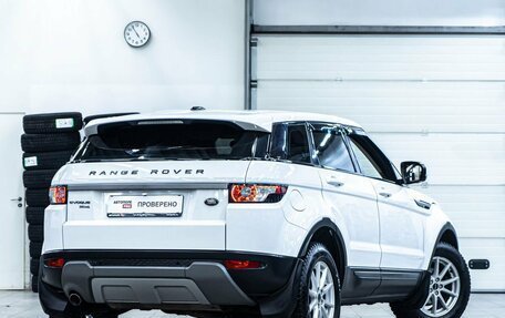 Land Rover Range Rover Evoque I, 2012 год, 2 350 000 рублей, 3 фотография