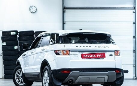 Land Rover Range Rover Evoque I, 2012 год, 2 350 000 рублей, 4 фотография