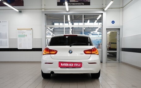 BMW 1 серия, 2018 год, 2 549 000 рублей, 15 фотография