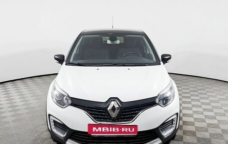 Renault Kaptur I рестайлинг, 2016 год, 1 701 000 рублей, 2 фотография