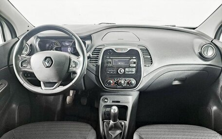 Renault Kaptur I рестайлинг, 2016 год, 1 701 000 рублей, 14 фотография
