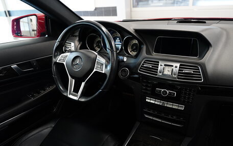 Mercedes-Benz E-Класс, 2014 год, 2 380 000 рублей, 17 фотография
