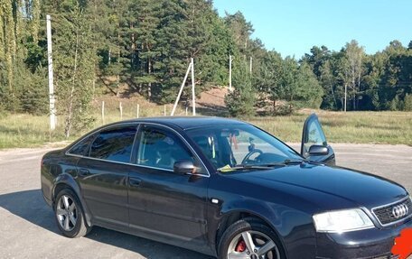 Audi A6, 1997 год, 630 000 рублей, 4 фотография