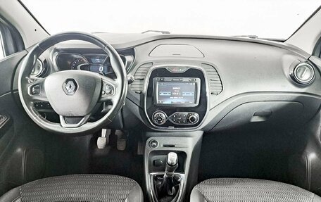 Renault Kaptur I рестайлинг, 2017 год, 1 807 000 рублей, 14 фотография