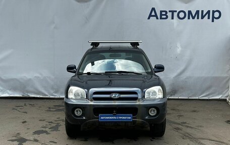 Hyundai Santa Fe III рестайлинг, 2005 год, 550 000 рублей, 2 фотография