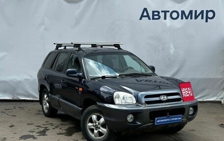 Hyundai Santa Fe III рестайлинг, 2005 год, 550 000 рублей, 3 фотография