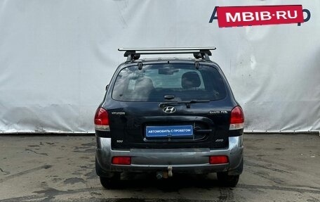 Hyundai Santa Fe III рестайлинг, 2005 год, 550 000 рублей, 6 фотография