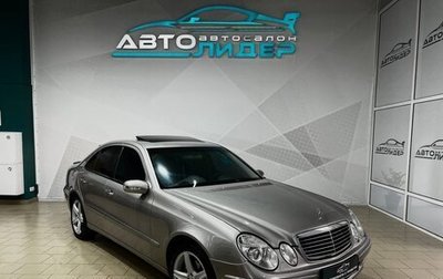 Mercedes-Benz E-Класс, 2004 год, 1 099 000 рублей, 1 фотография
