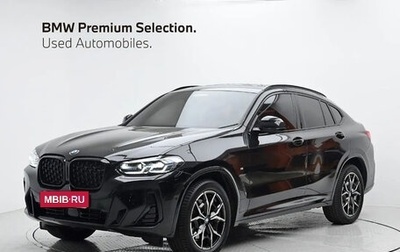 BMW X4, 2023 год, 6 930 000 рублей, 1 фотография