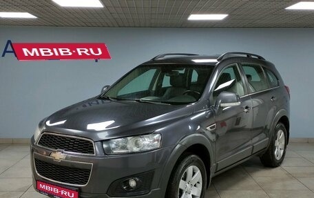 Chevrolet Captiva I, 2015 год, 1 710 000 рублей, 1 фотография