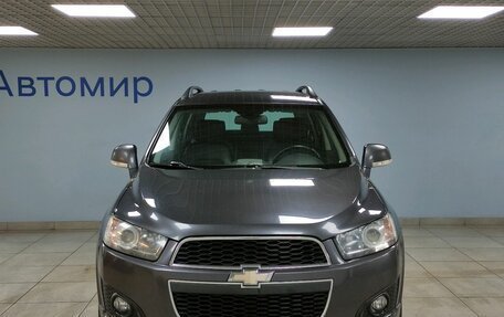 Chevrolet Captiva I, 2015 год, 1 710 000 рублей, 2 фотография