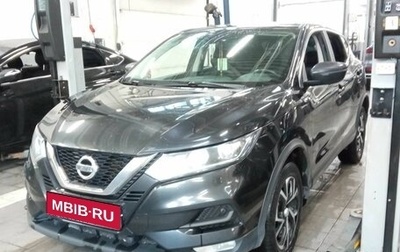 Nissan Qashqai, 2019 год, 1 861 430 рублей, 1 фотография