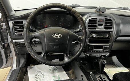 Hyundai Sonata IV рестайлинг, 2005 год, 499 000 рублей, 15 фотография
