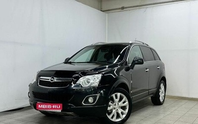 Opel Antara I, 2012 год, 1 300 000 рублей, 1 фотография