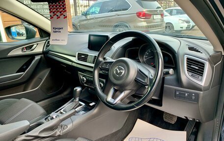 Mazda Axela, 2017 год, 1 669 000 рублей, 10 фотография