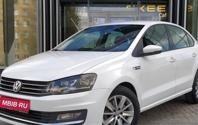 Volkswagen Polo VI (EU Market), 2018 год, 1 299 000 рублей, 1 фотография