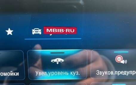 Mercedes-Benz V-Класс, 2024 год, 18 400 000 рублей, 9 фотография