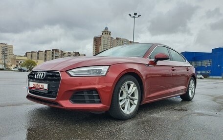 Audi A5, 2018 год, 3 215 000 рублей, 1 фотография
