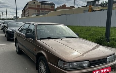 Mazda 626, 1988 год, 210 000 рублей, 1 фотография