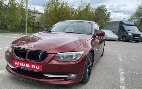 BMW 3 серия, 2011 год, 1 790 000 рублей, 4 фотография