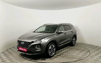 Hyundai Santa Fe IV, 2020 год, 3 639 000 рублей, 1 фотография