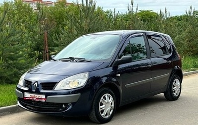 Renault Scenic III, 2007 год, 599 000 рублей, 1 фотография