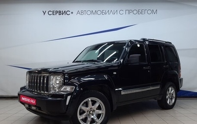 Jeep Cherokee, 2010 год, 1 490 000 рублей, 1 фотография