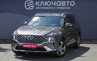 Hyundai Santa Fe IV, 2021 год, 3 750 000 рублей, 1 фотография