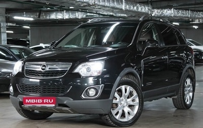 Opel Antara I, 2013 год, 1 599 000 рублей, 1 фотография
