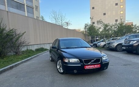 Volvo S60 III, 2005 год, 770 000 рублей, 1 фотография