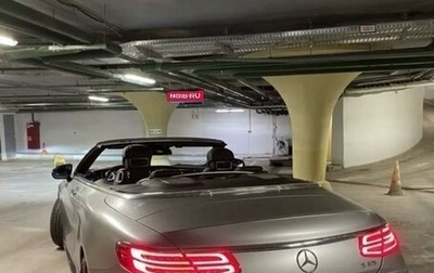 Mercedes-Benz S-Класс AMG, 2017 год, 30 000 000 рублей, 1 фотография