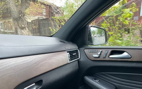 Mercedes-Benz GLE Coupe, 2017 год, 7 550 000 рублей, 6 фотография