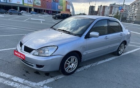 Mitsubishi Lancer IX, 2006 год, 366 000 рублей, 2 фотография