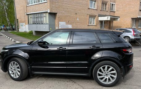 Land Rover Range Rover Evoque I, 2012 год, 2 250 000 рублей, 4 фотография