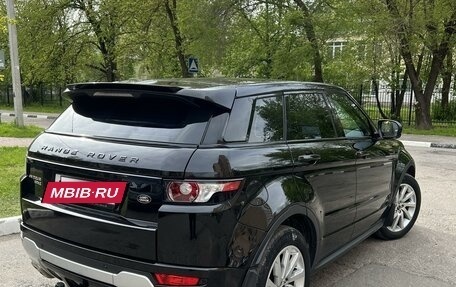 Land Rover Range Rover Evoque I, 2012 год, 2 250 000 рублей, 3 фотография