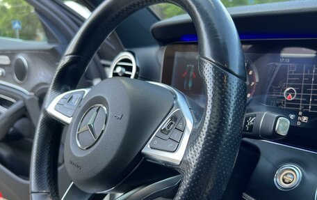 Mercedes-Benz E-Класс, 2016 год, 3 465 000 рублей, 22 фотография