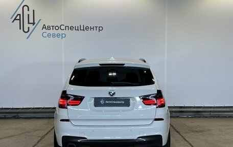 BMW X3, 2017 год, 2 799 807 рублей, 4 фотография